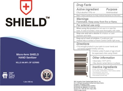 1000 mL Label (Label 1 Liter (1000 mL))
